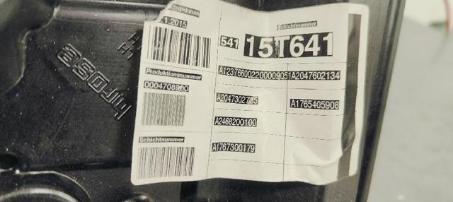 A1765405908 MERCEDES купить в Сумы