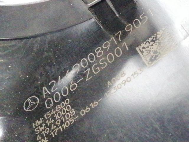 A1766830100 купить Сумы