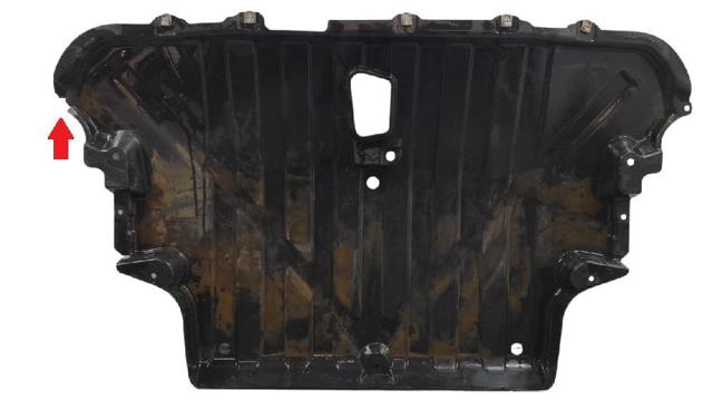 MERCEDES A1776907803 Защита днища задняя в наличии Киев