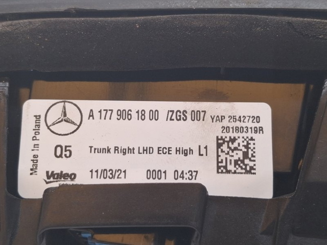 A1779061800 MERCEDES Фонарь задний правый внутренний купить в Павлоград