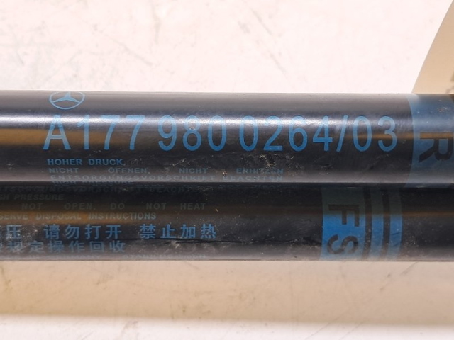 A1779800164 MERCEDES Амортизатор багажника купить в Львов
