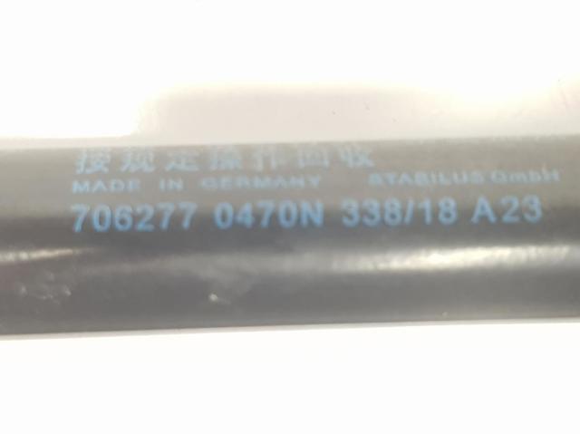 Amortecedor de tampa de porta-malas (de 3ª/5ª porta traseira) Mercedes A W177