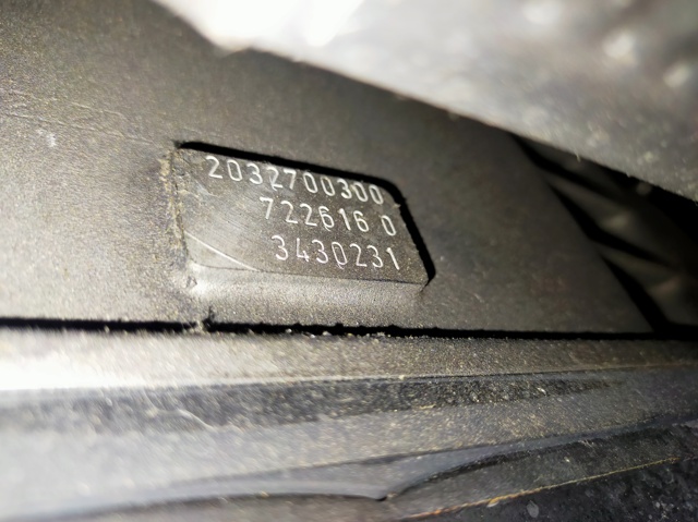 2032700300 MERCEDES АКПП в сборе (автоматическая коробка передач) купить в Сумы