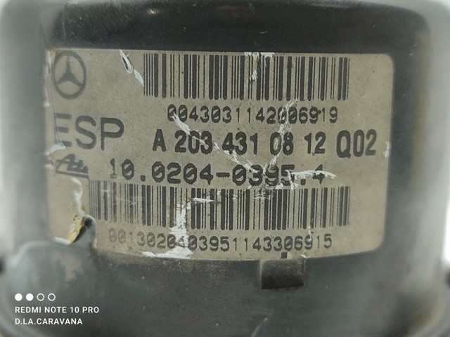 A2034310812 купить Киев
