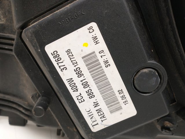 A2035000193KZ MERCEDES Диффузор радиатора охлаждения, в сборе с мотором и крыльчаткой купить в Павлоград