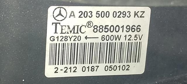 A2035000803 MERCEDES Радиатор купить в Тернополь