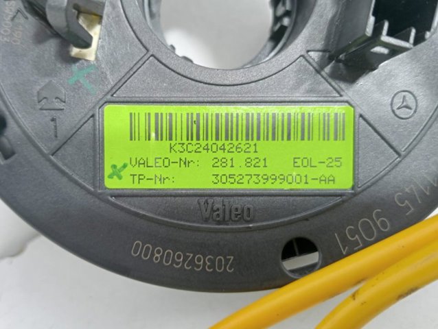 A2035401145 MERCEDES купить в Каменское
