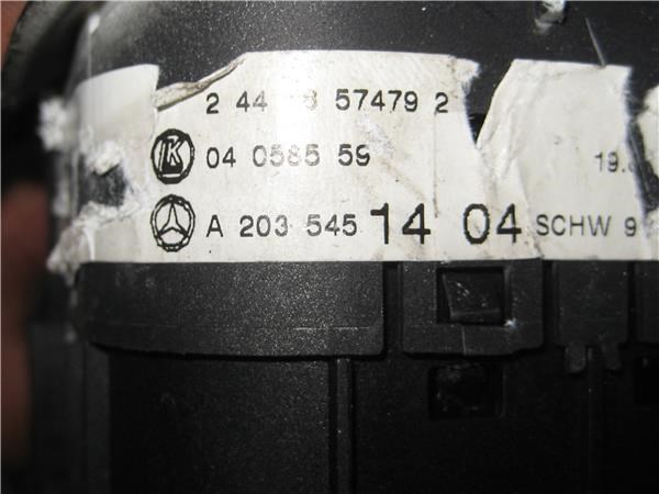 MERCEDES 203545 в наличии Ровно