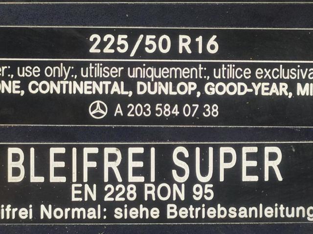 A2035840039 MERCEDES купить в Ровно