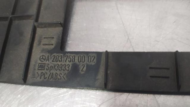 A2037580002 MERCEDES купить в Кривой Рог