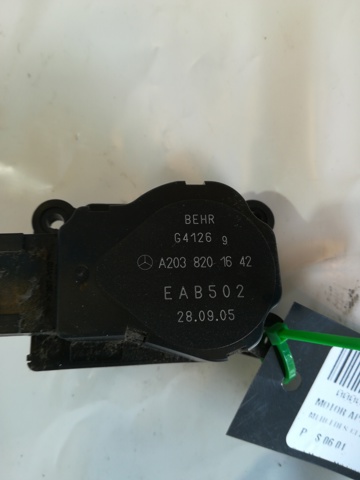 Acionamento de comporta de forno A2038201642 MERCEDES