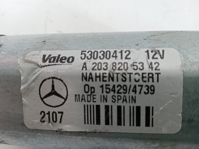 A2038205342 MERCEDES Мотор стеклоочистителя заднего стекла купить в Тернополь