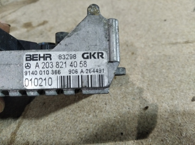 A2038214058 MERCEDES Резистор печки купить в Винница