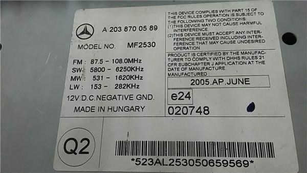 A2038700589 Магнитола (радио AM/FM) купить Запорожье