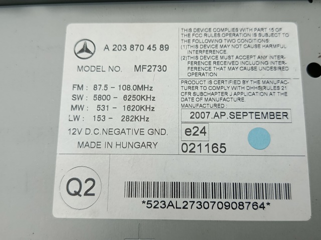 A2038704589 купить Хмельницкий