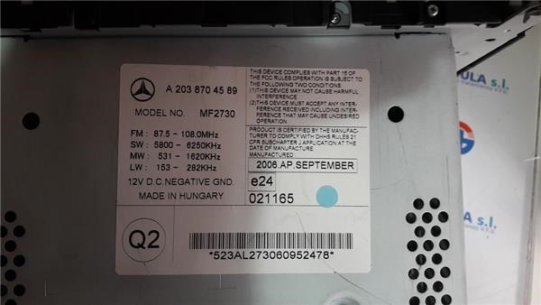 A2038704589 MERCEDES купить в Украина