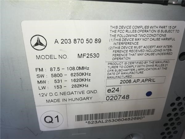 A2038705089 MERCEDES купить в Черкассы