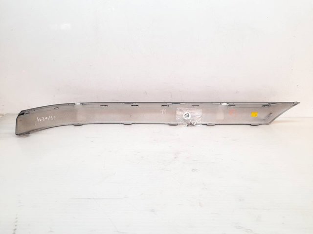 A2038852721 Накладка бампера заднего левая купить Ровно