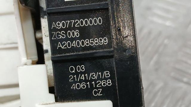 A2040085899 купить Днепр