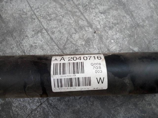 MERCEDES A2040716 в наличии Чернигов