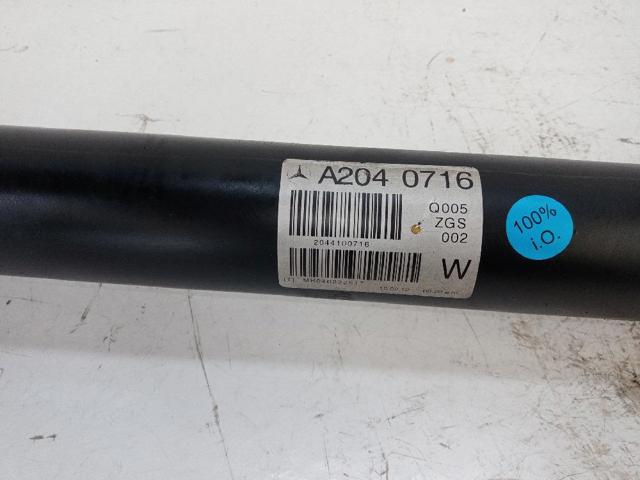 MERCEDES A2040716 в наличии Киев