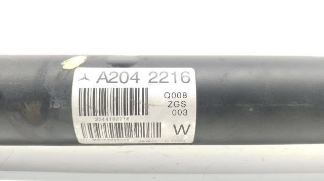 MERCEDES A2042216 в наличии Черновцы