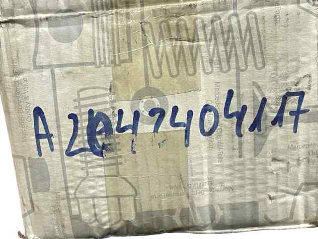 MERCEDES A2042404117 Правая подушка двигателя в наличии Киев