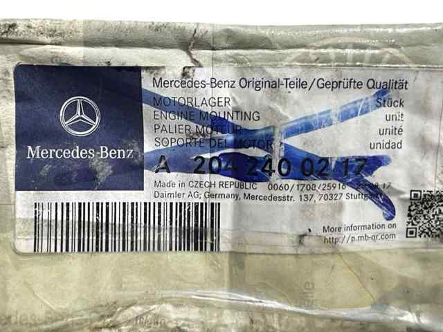 A2042404117 Подушка (опора) двигателя правая купить Кривой Рог