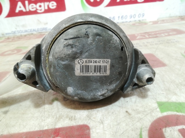 A2042404717 Подушка (опора) двигателя правая купить Полтава