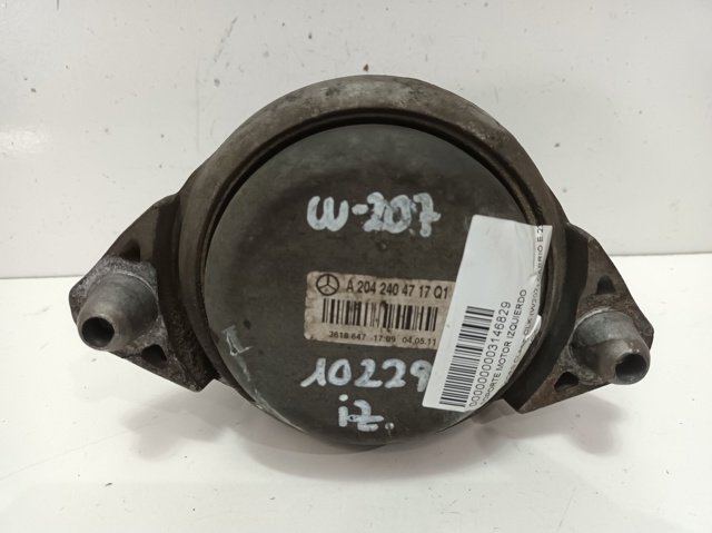 A2042404717Q1 MERCEDES купить в Каменское