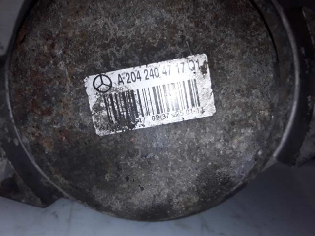 A2042404717Q1 купить Полтава