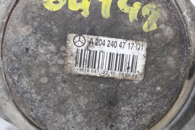MERCEDES A2042404717Q1 в наличии Полтава