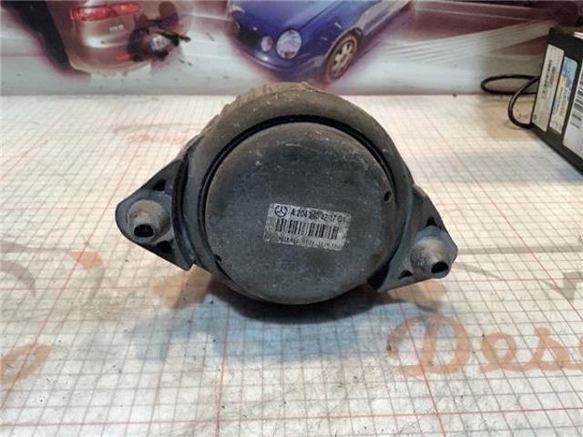 MERCEDES A2042404717Q1 в наличии Кривой Рог