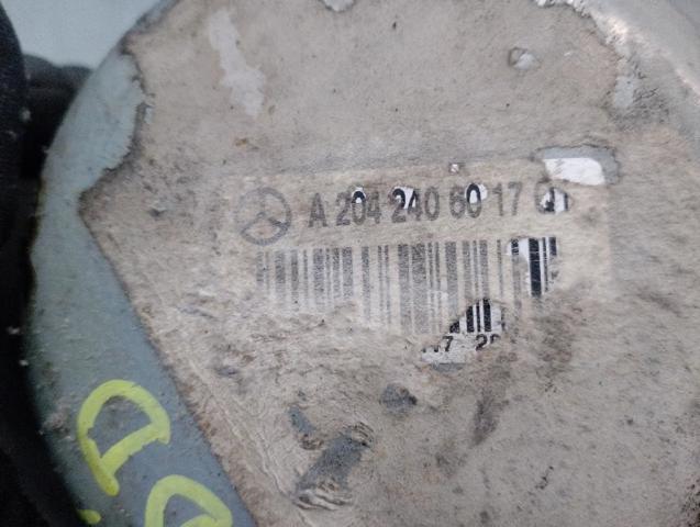 A2042406017 Подушка (опора) двигателя левая/правая купить Сумы