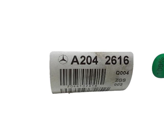 A2042616 MERCEDES купить в Хмельницкий