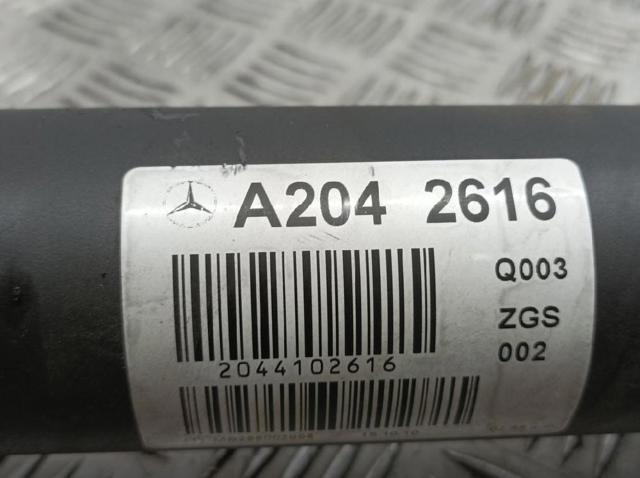 A2042616 MERCEDES купить в Запорожье