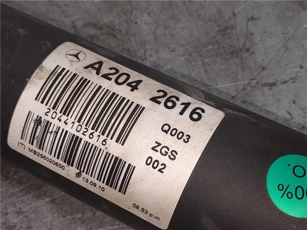 MERCEDES A2042616 в наличии Киев
