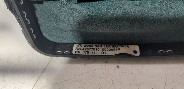 A2042677510 MERCEDES Ручка КПП купить в Киев