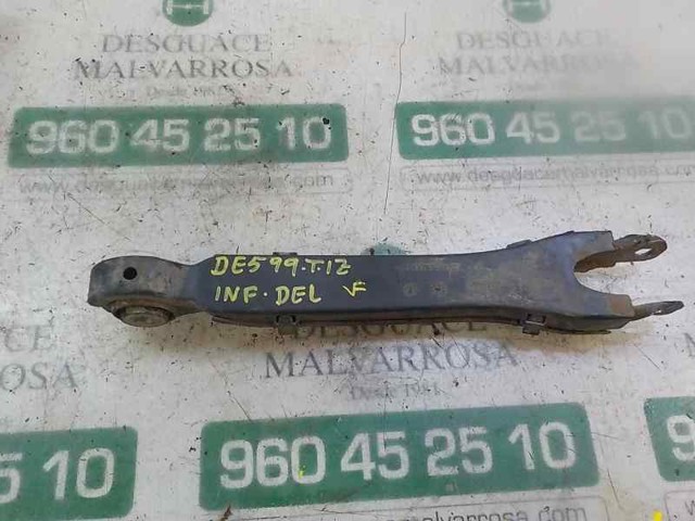 MERCEDES A2043500029 Нижний продольный рычаг в наличии Ужгород