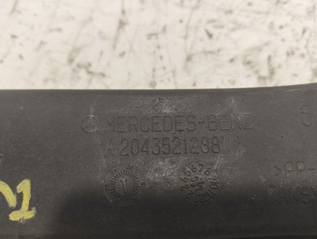 MERCEDES 2043521288 Защита заднего нижнего рычага в наличии Ирпень
