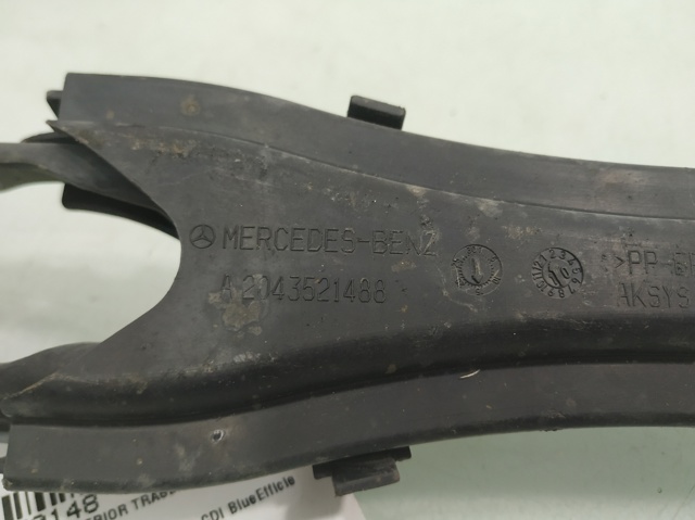 A2043521288 MERCEDES Защита заднего нижнего рычага купить в Кривой Рог