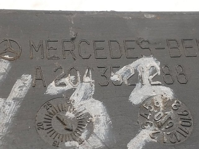 A2043521288 MERCEDES Защита заднего нижнего рычага купить в Винница