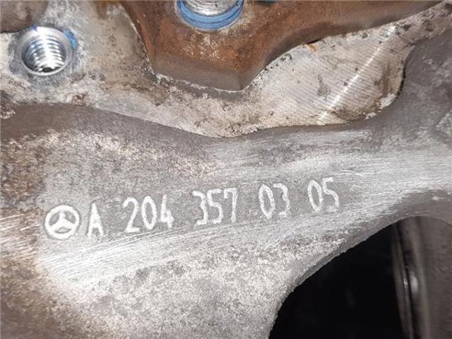 A2043570305 MERCEDES купить в Сумы