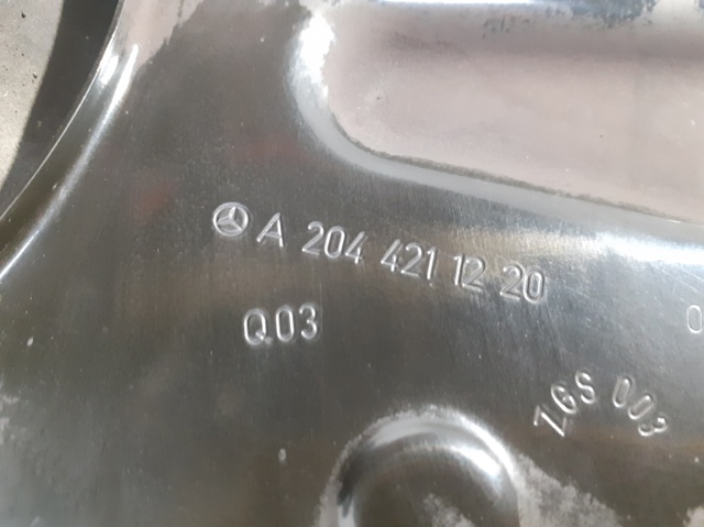 MERCEDES A2044211220 Защита тормозного диска переднего правого в наличии Запорожье
