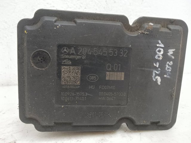 A2044310612 MERCEDES купить в Украина
