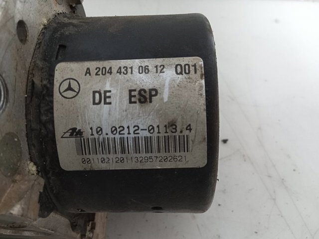 A2044310612 MERCEDES купить в Украина