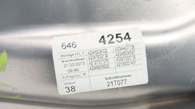 MERCEDES 2044407706 Жгут проводов задней двери в наличии Кривой Рог