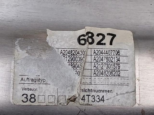 MERCEDES A2044407706 Жгут проводов задней двери в наличии Ирпень