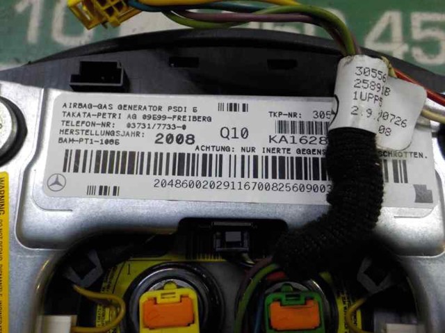 A20446003039E84 Руль купить Каменское