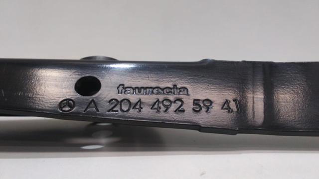 A2044925941 купить Одесса